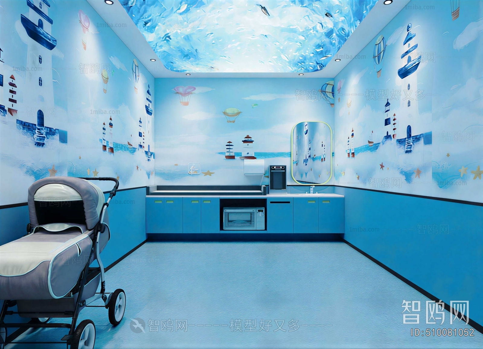 Modern Baby Care Room