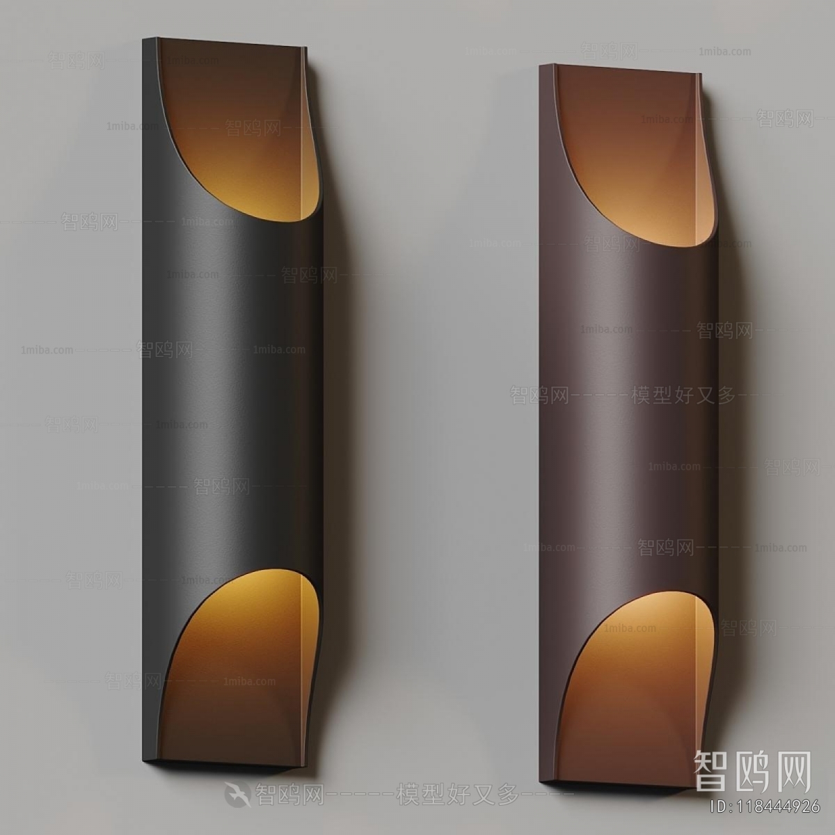 Modern Wall Lamp