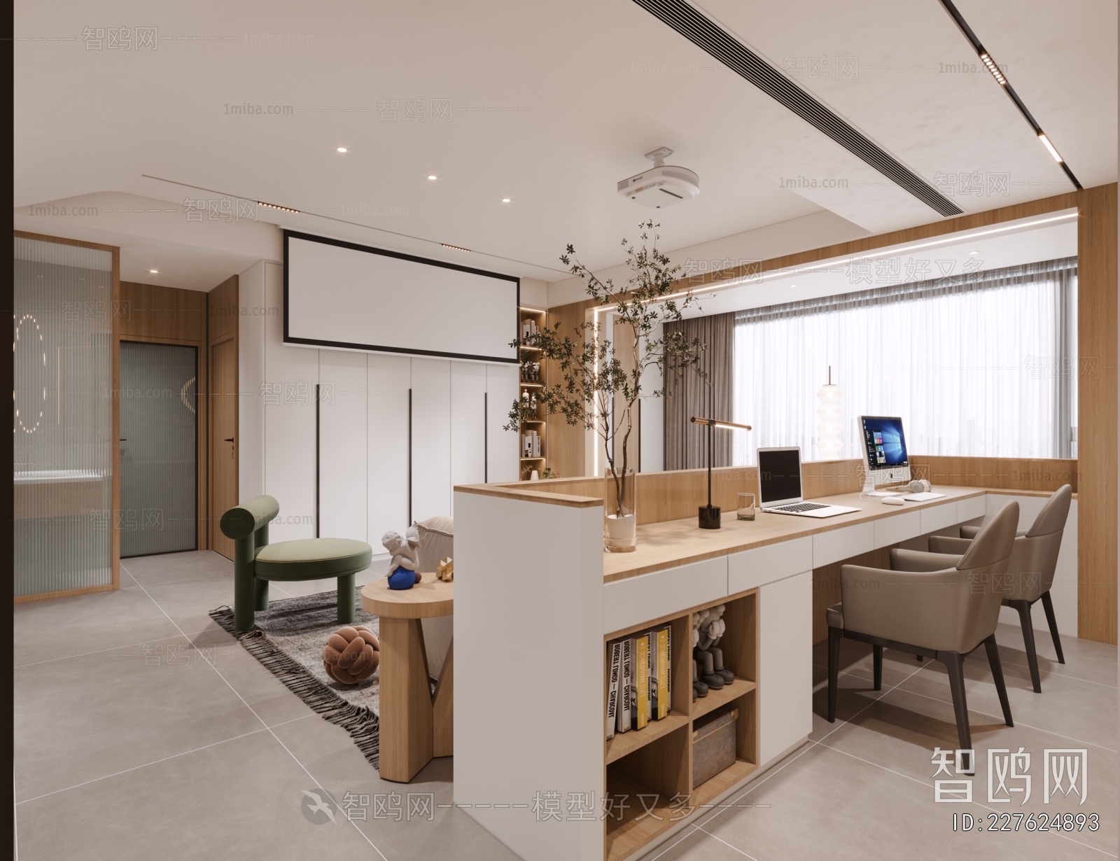 Modern Dining Room
