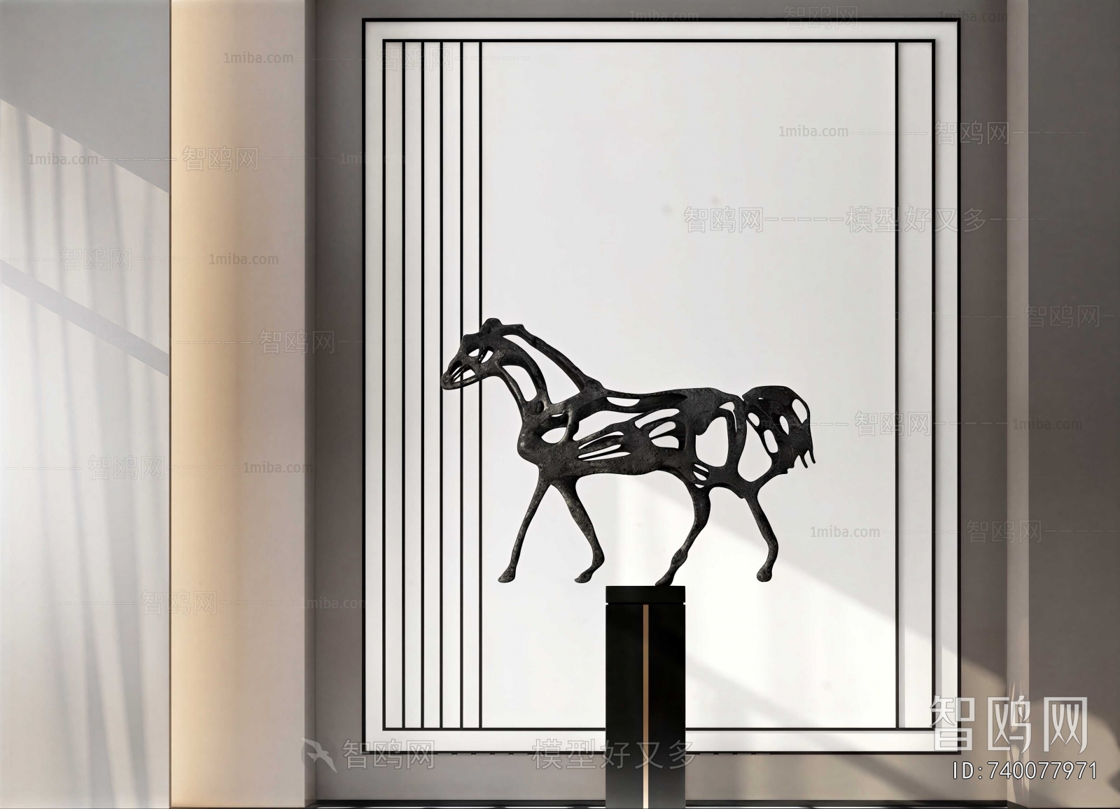 Modern Sculpture