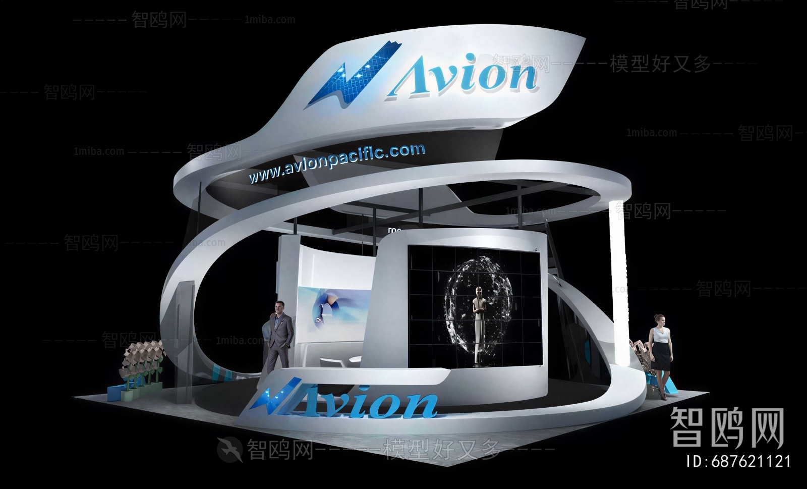 Modern Exhibition Hall