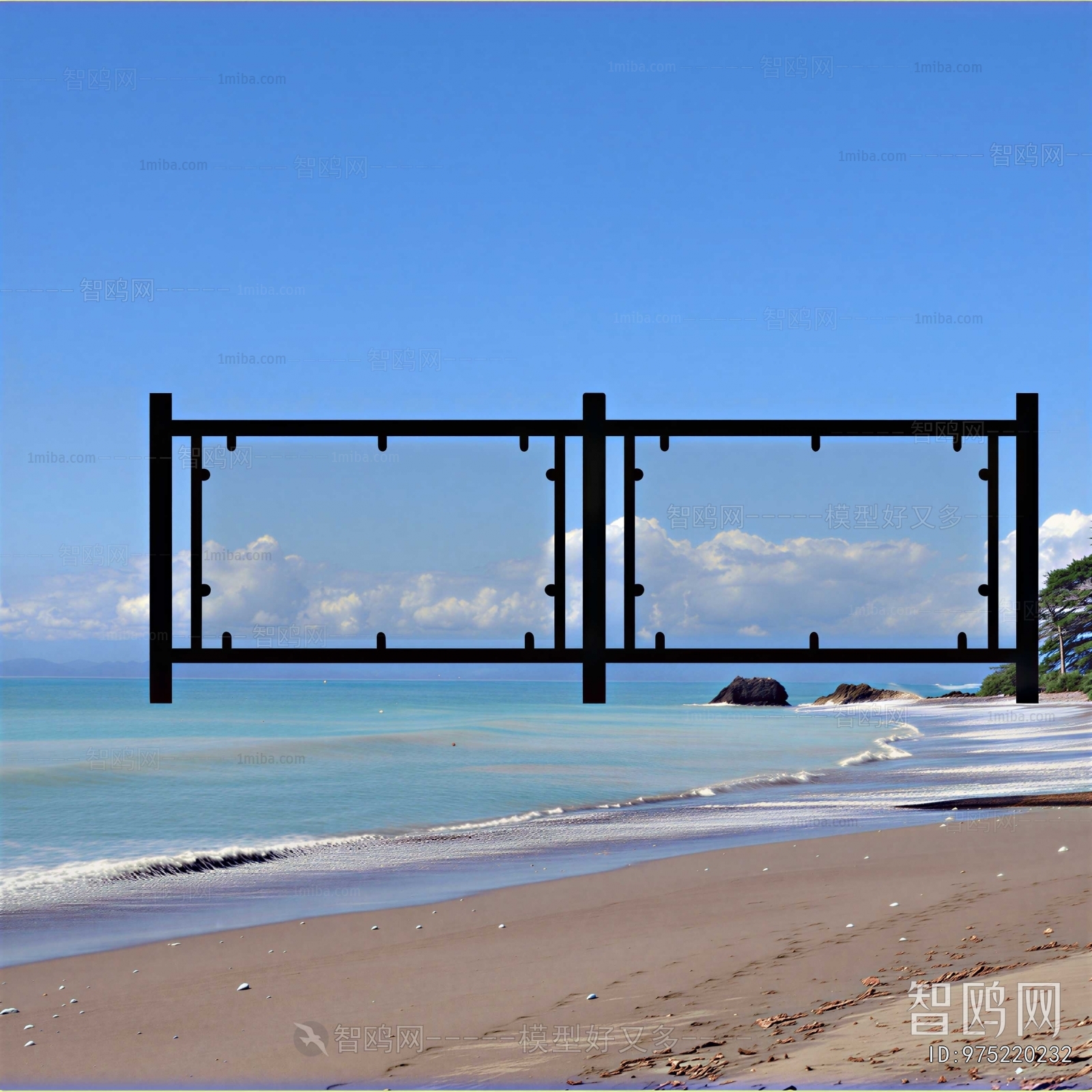 Modern Guardrail