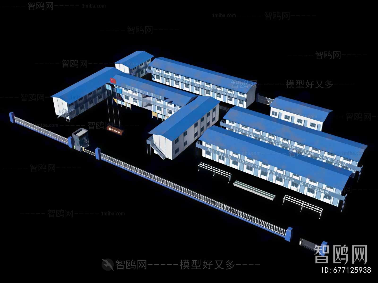 Modern Industrial Building