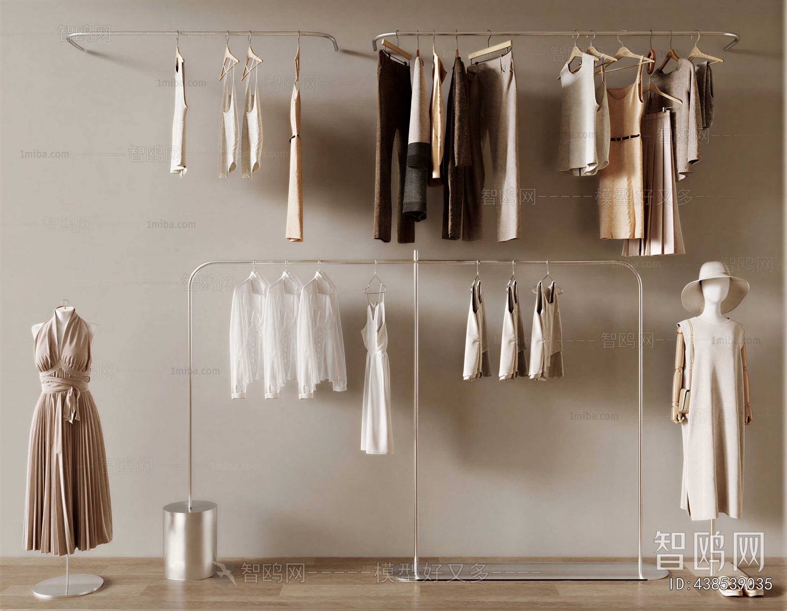 Modern Clothes