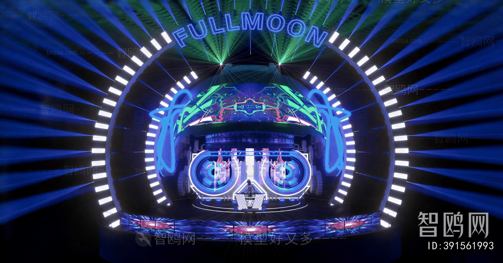 Modern Stage Performance
