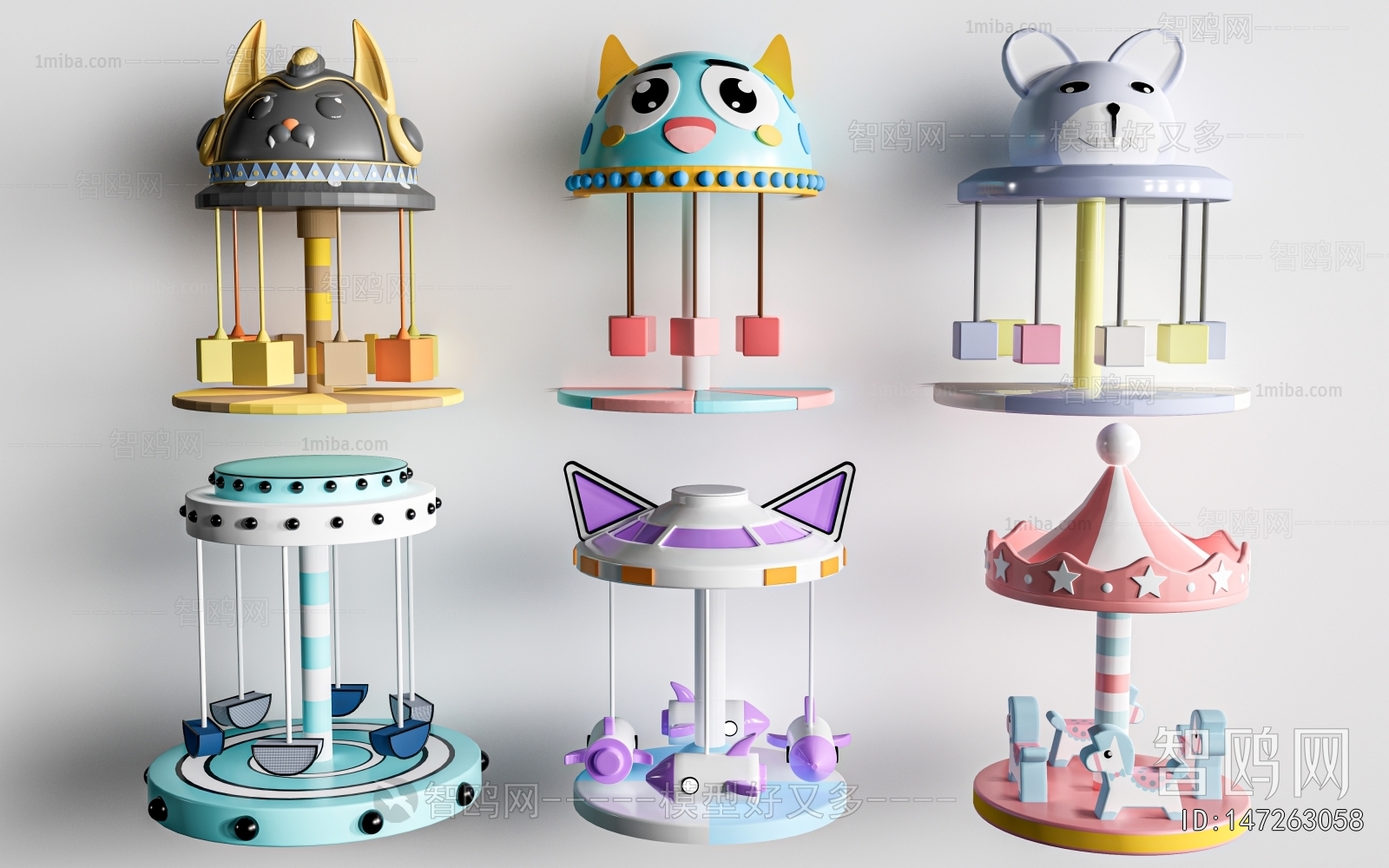 Modern Equipment For Children