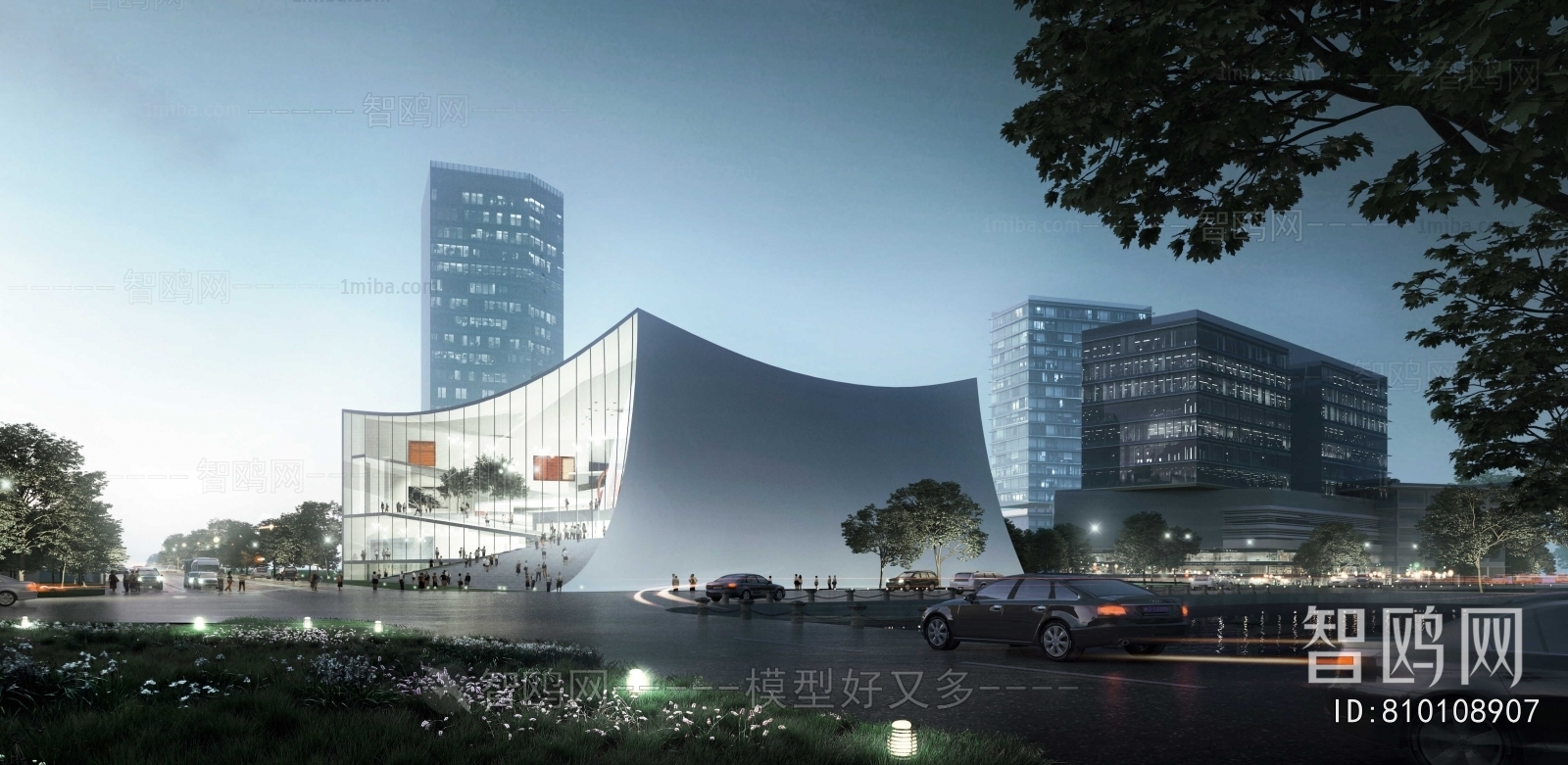 Modern Appearance Of Commercial Building
