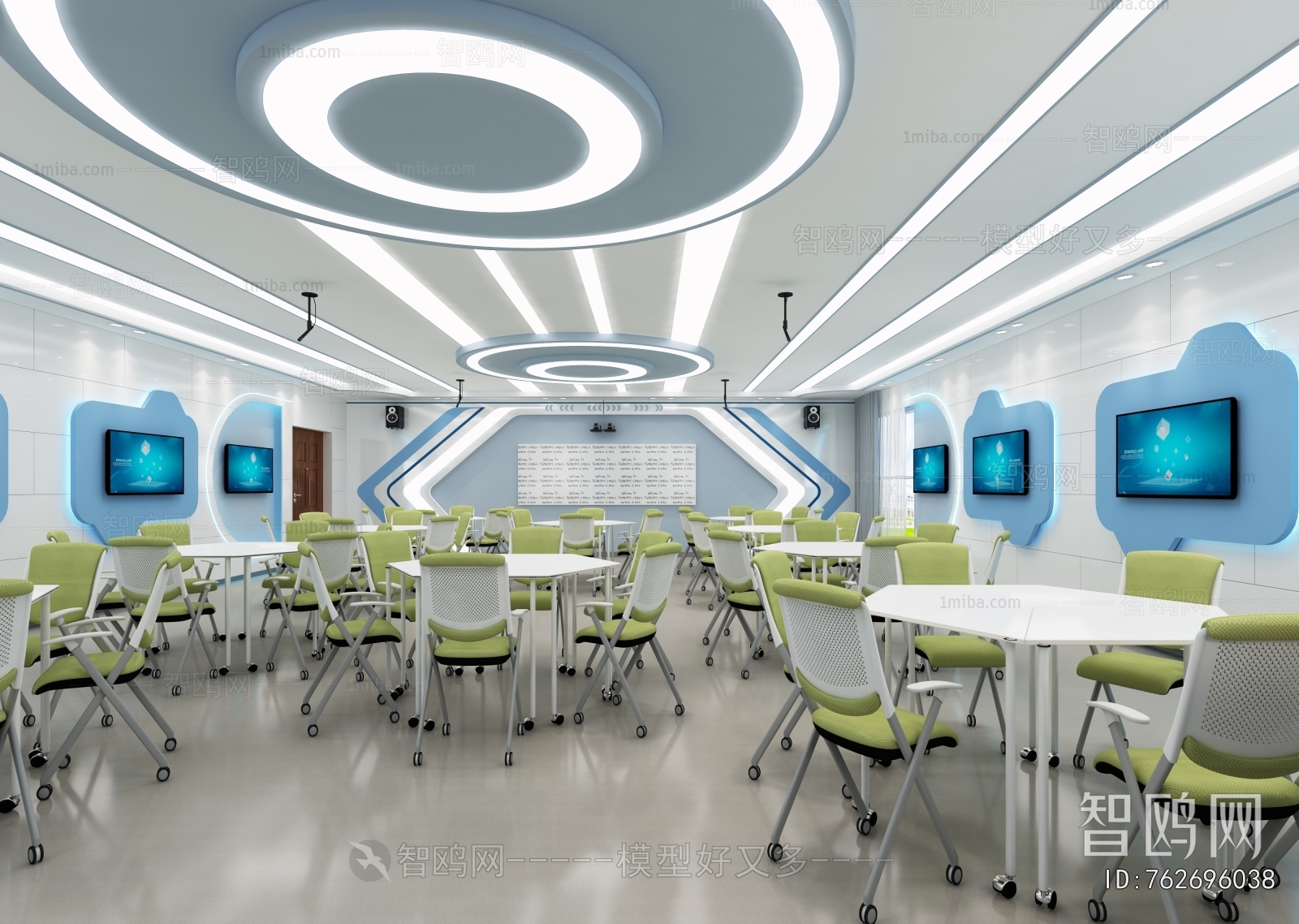 Modern School