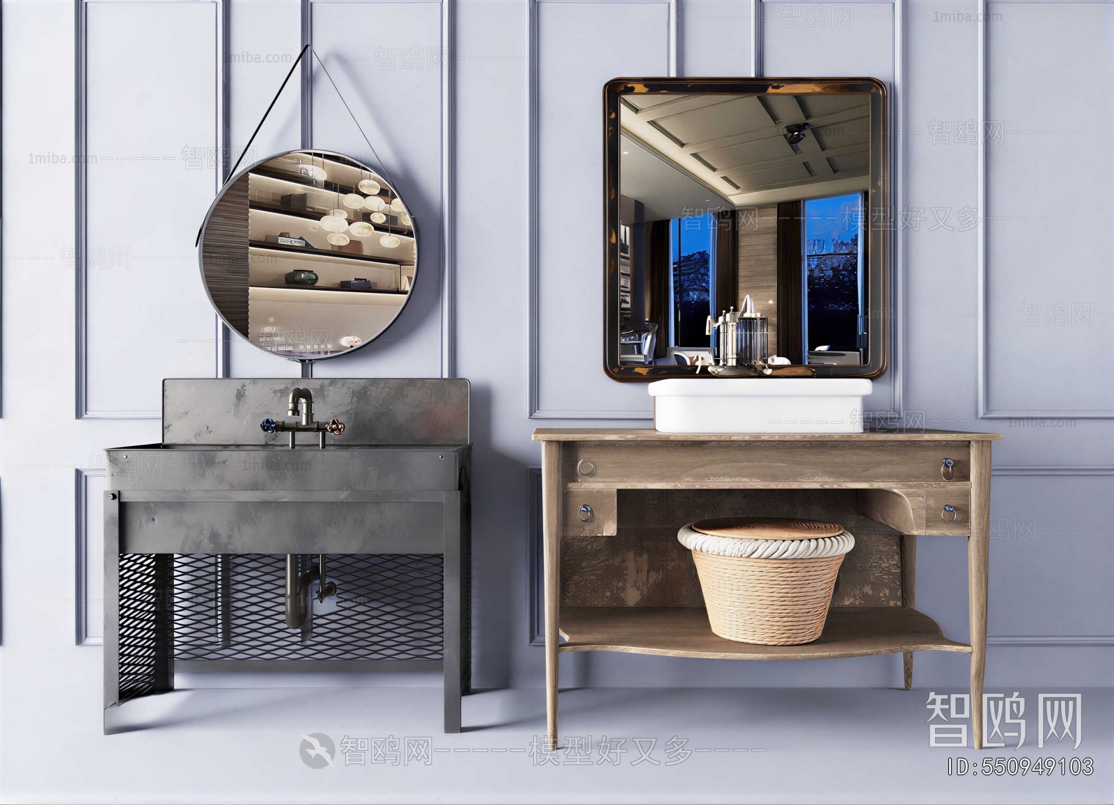 Modern Bathroom Cabinet