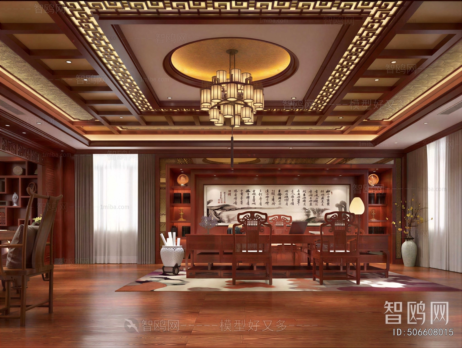New Chinese Style Manager's Office