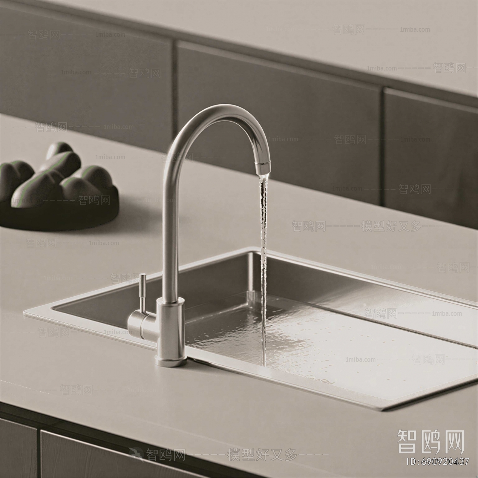 Modern Sink