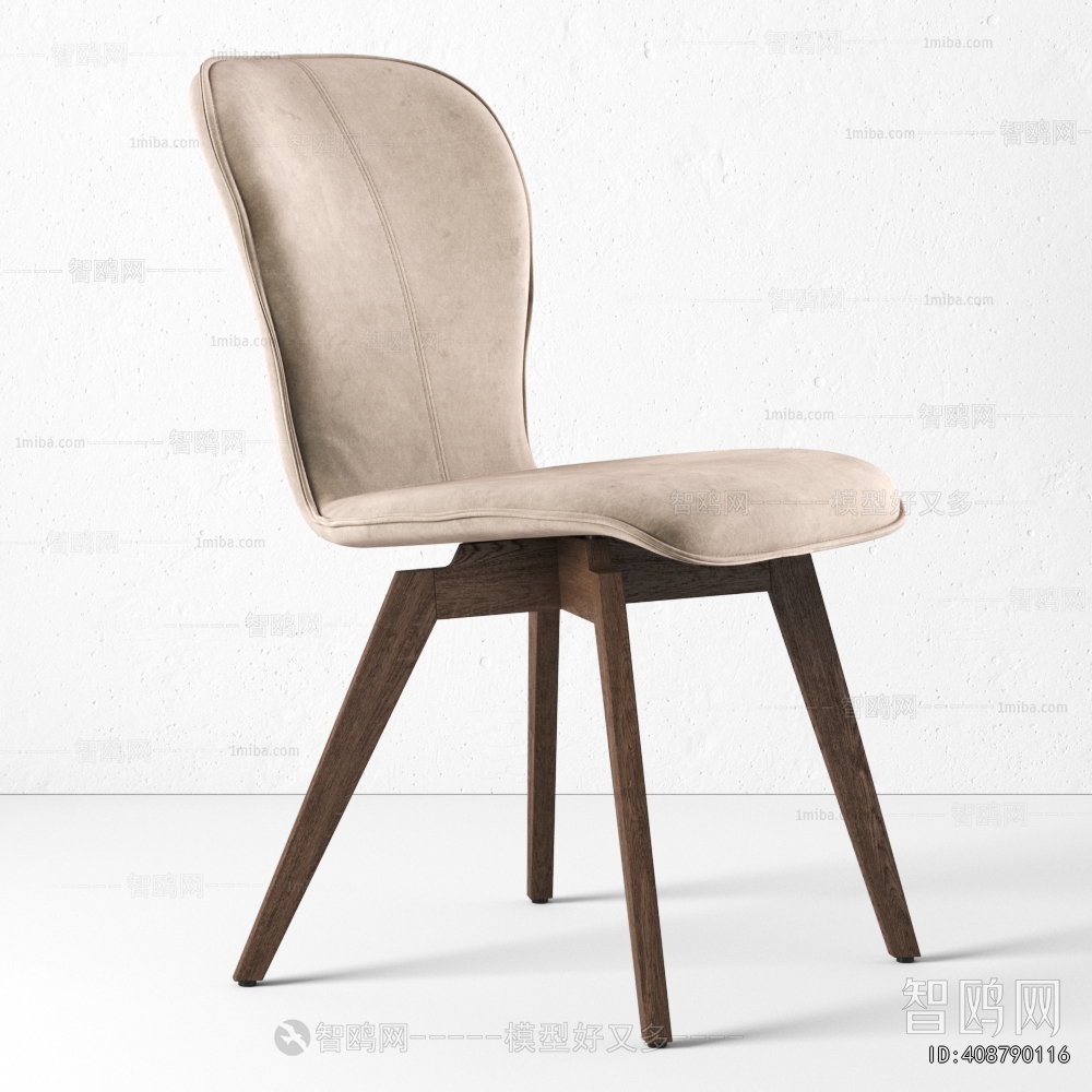 Modern Dining Chair