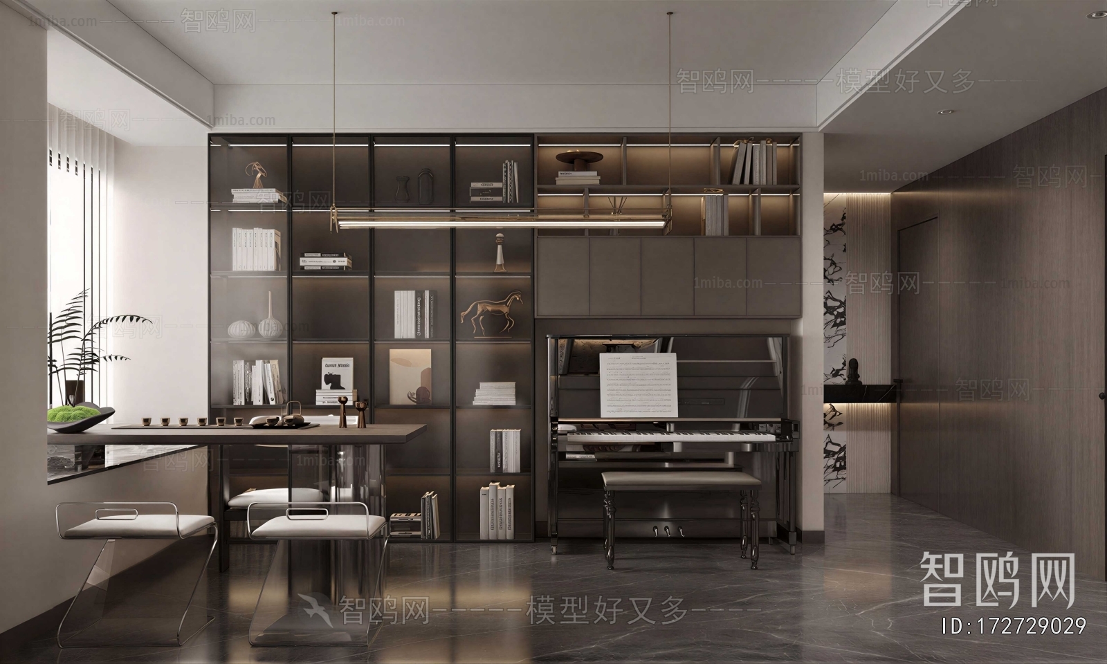 Modern Study Space