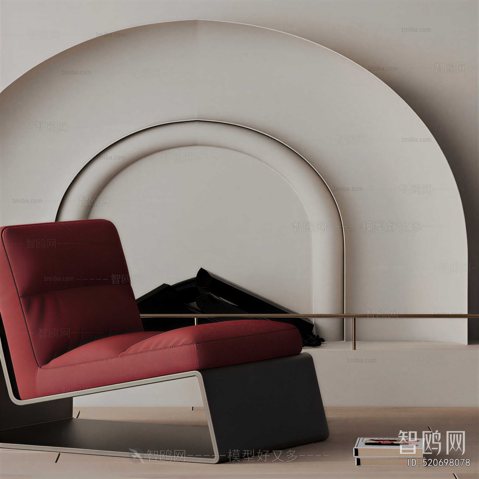 Modern Lounge Chair