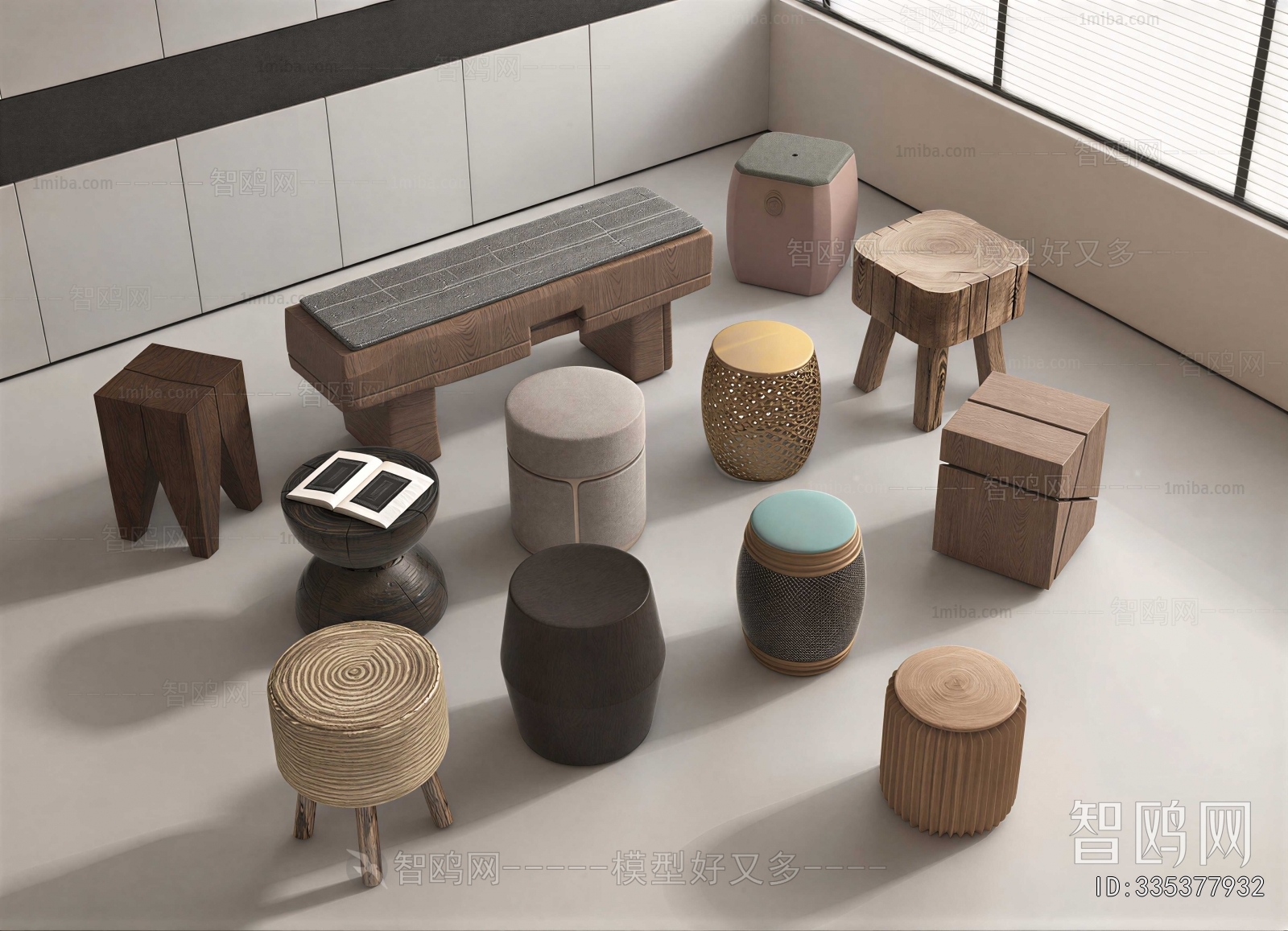 Modern Stool