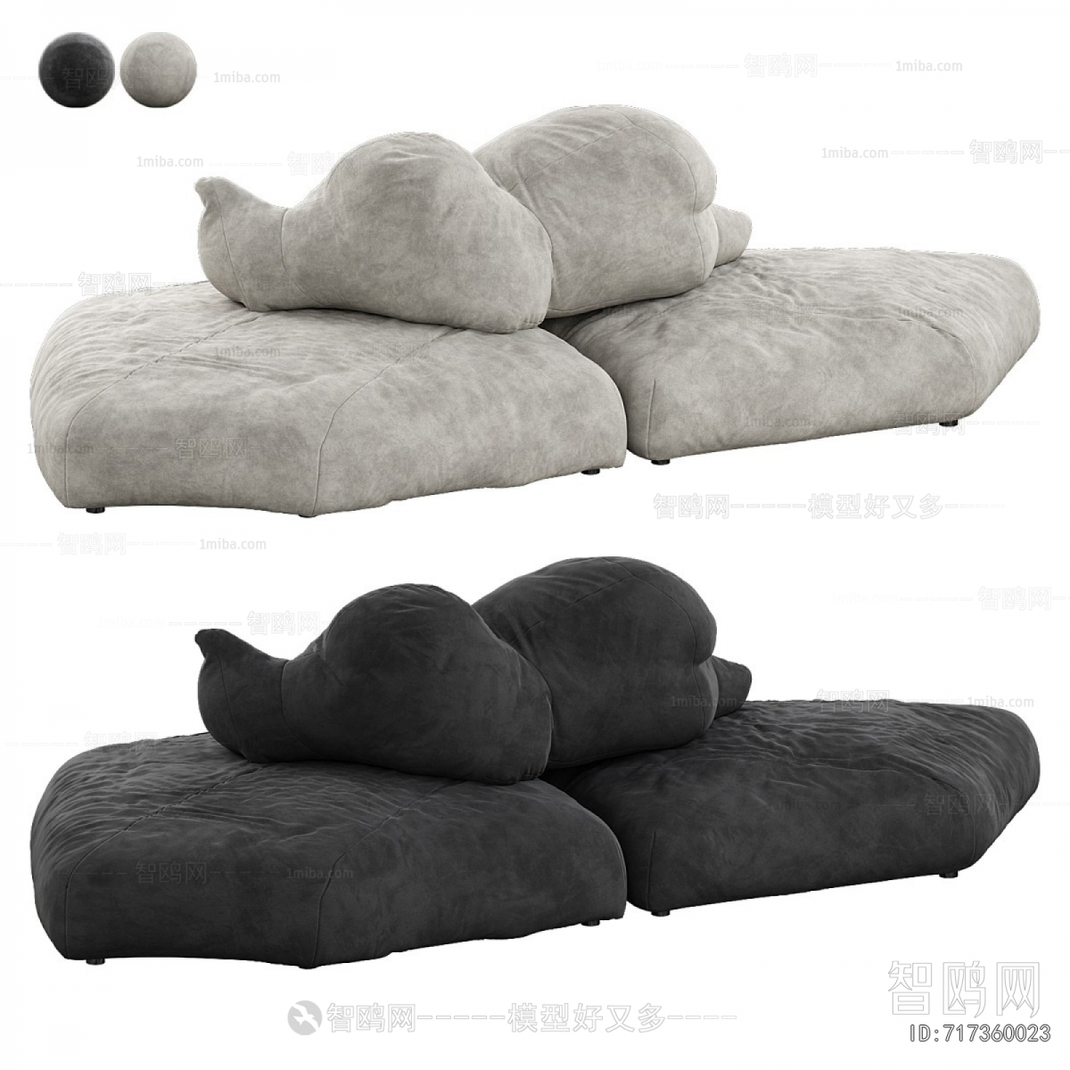 Modern A Sofa For Two
