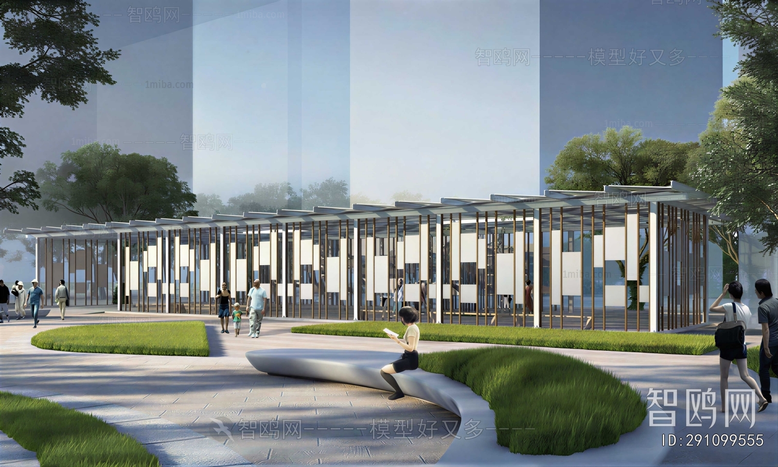 Modern Park Landscape