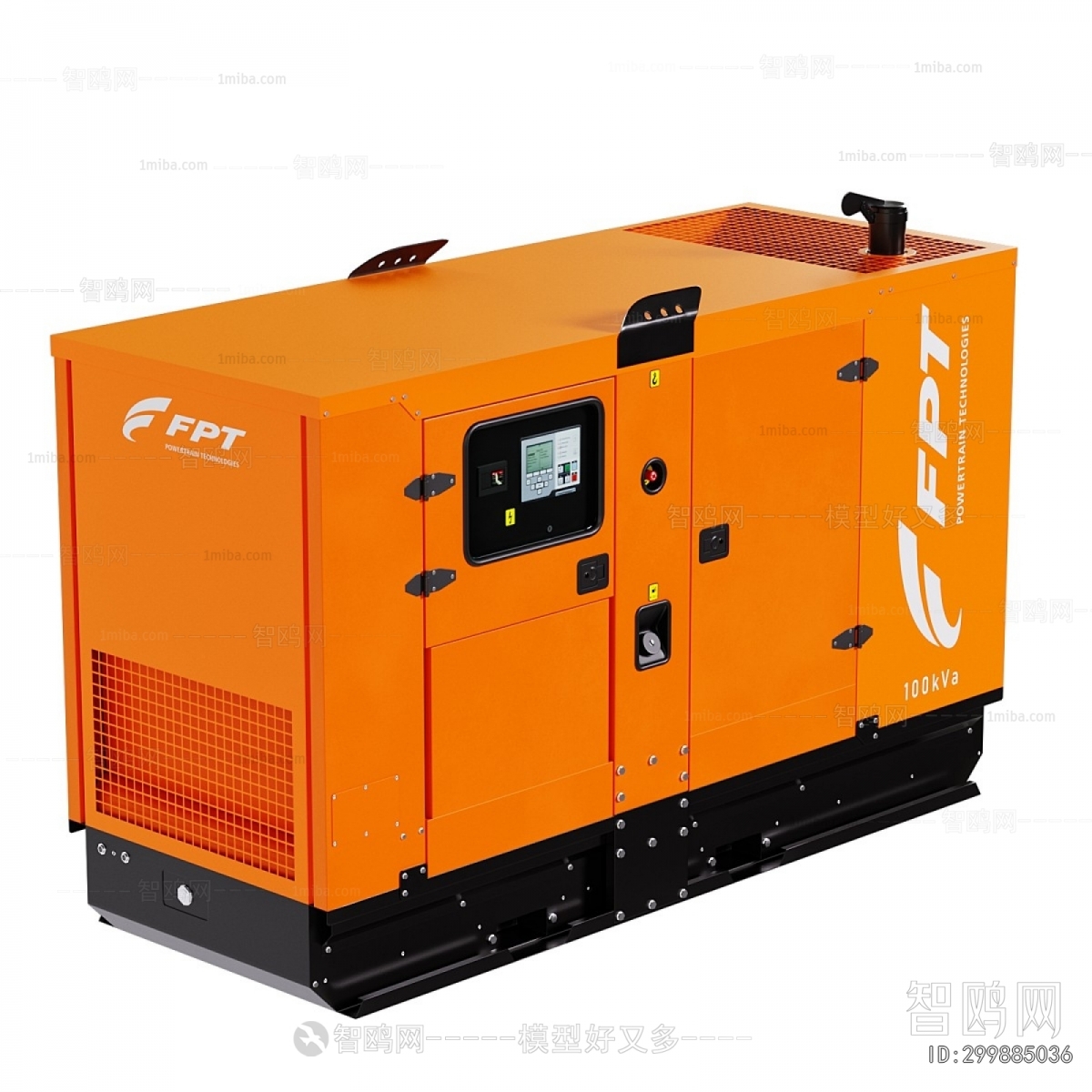 Modern Industrial Equipment