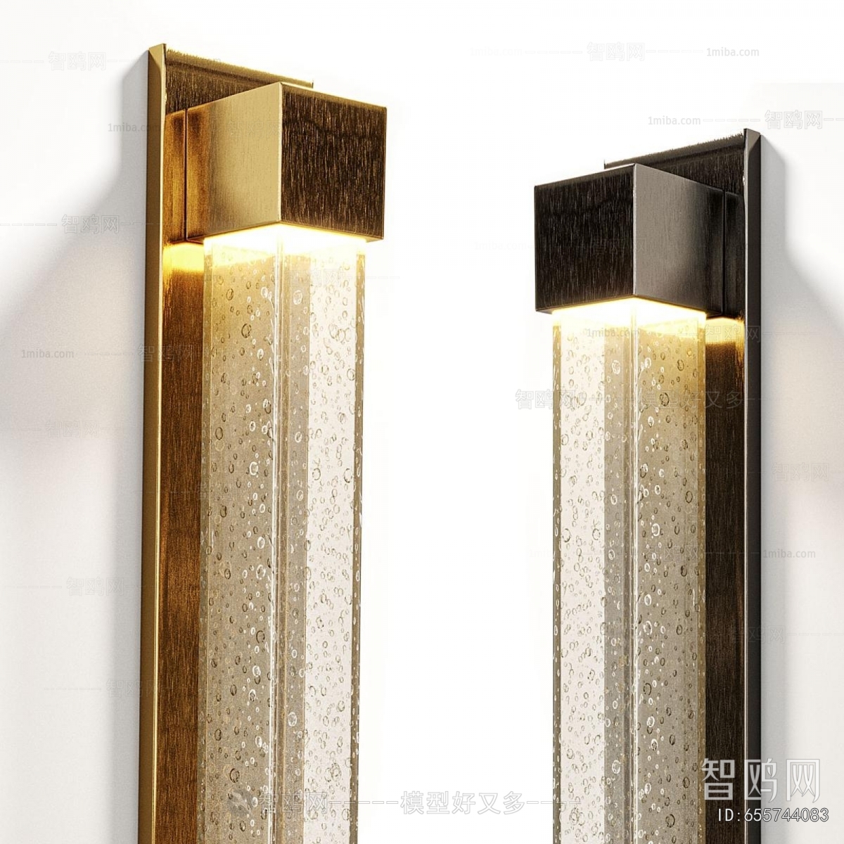 Modern Wall Lamp