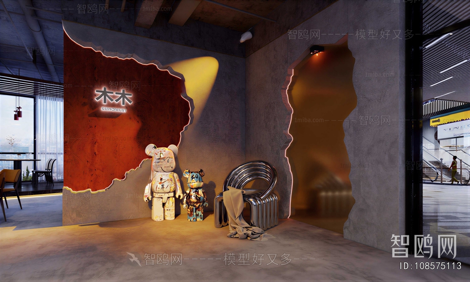Industrial Style Staff Area
