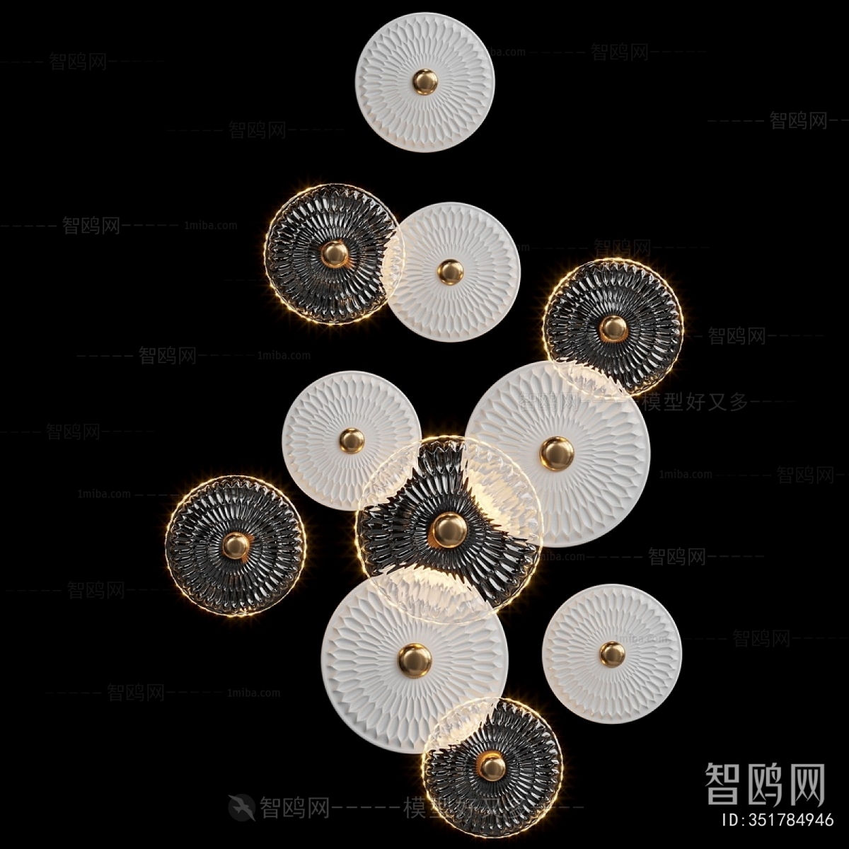 Modern Wall Lamp