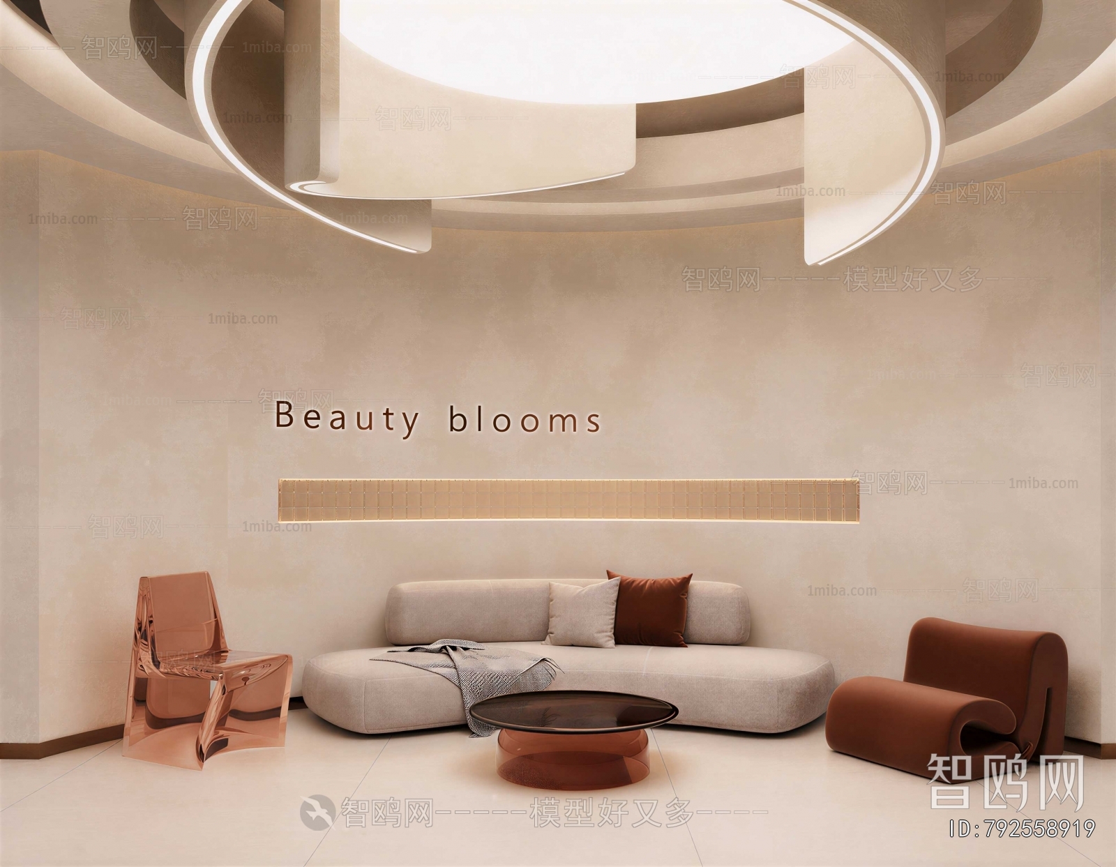 Modern Beauty Salon