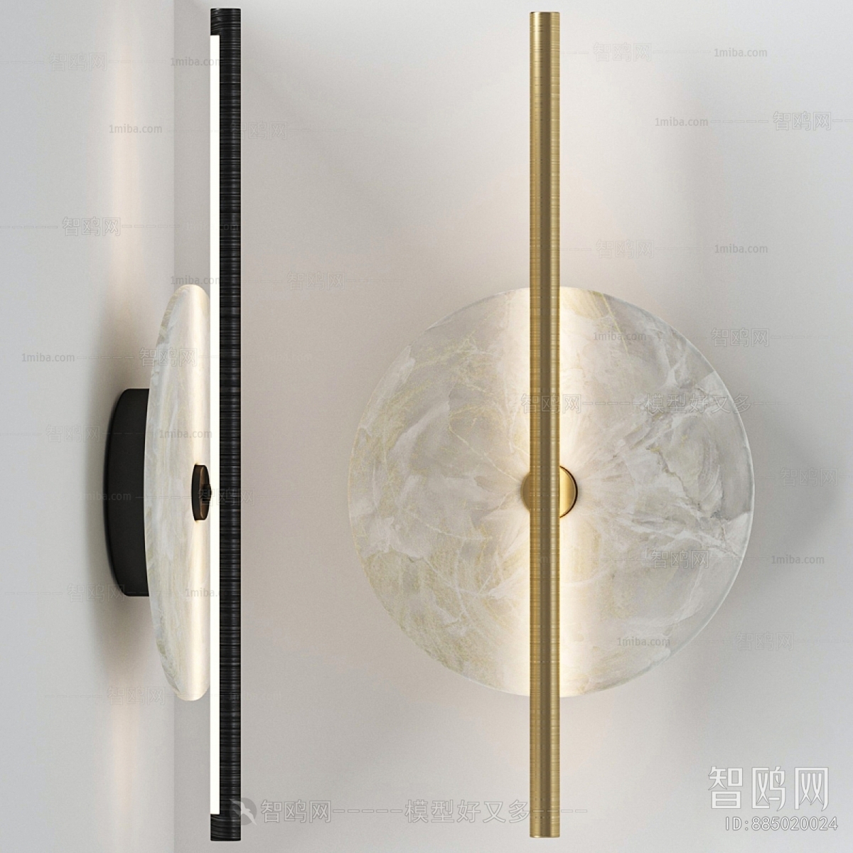 Modern Wall Lamp