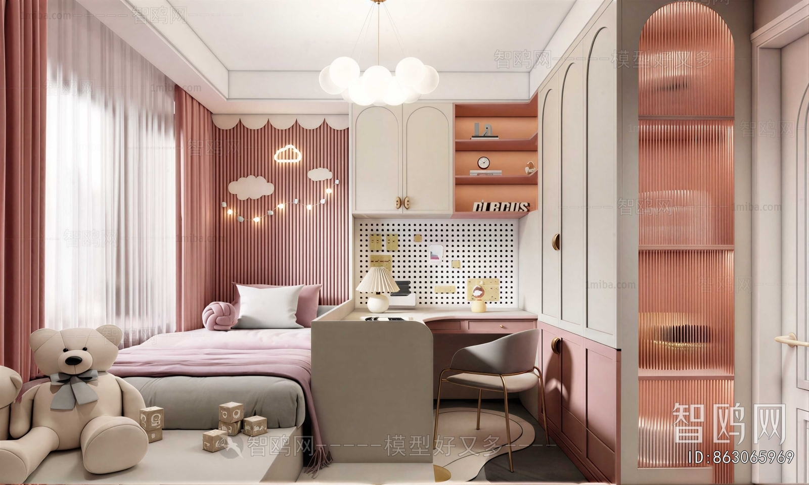 Modern Girl's Room Daughter's Room