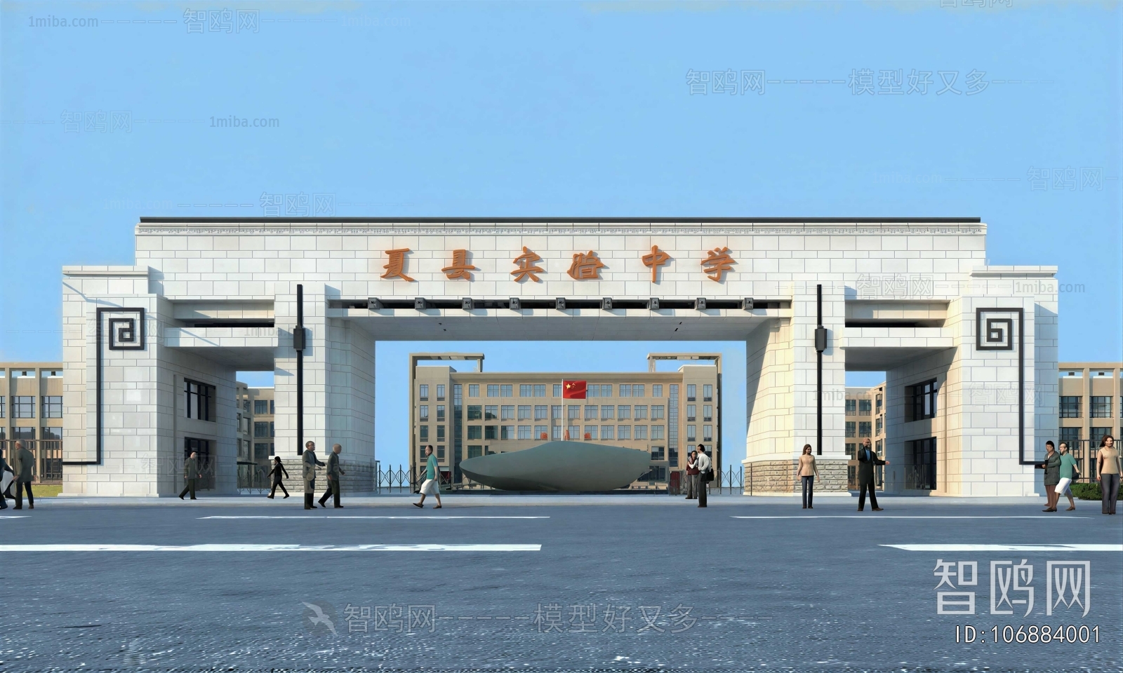 New Chinese Style Facade Element