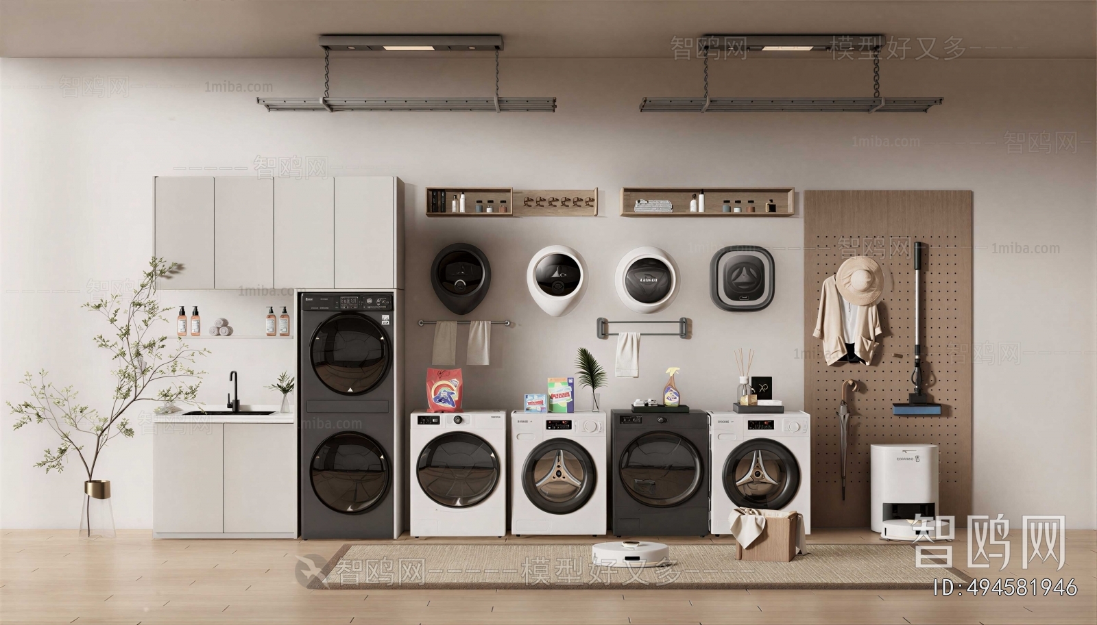Modern Washing Machine
