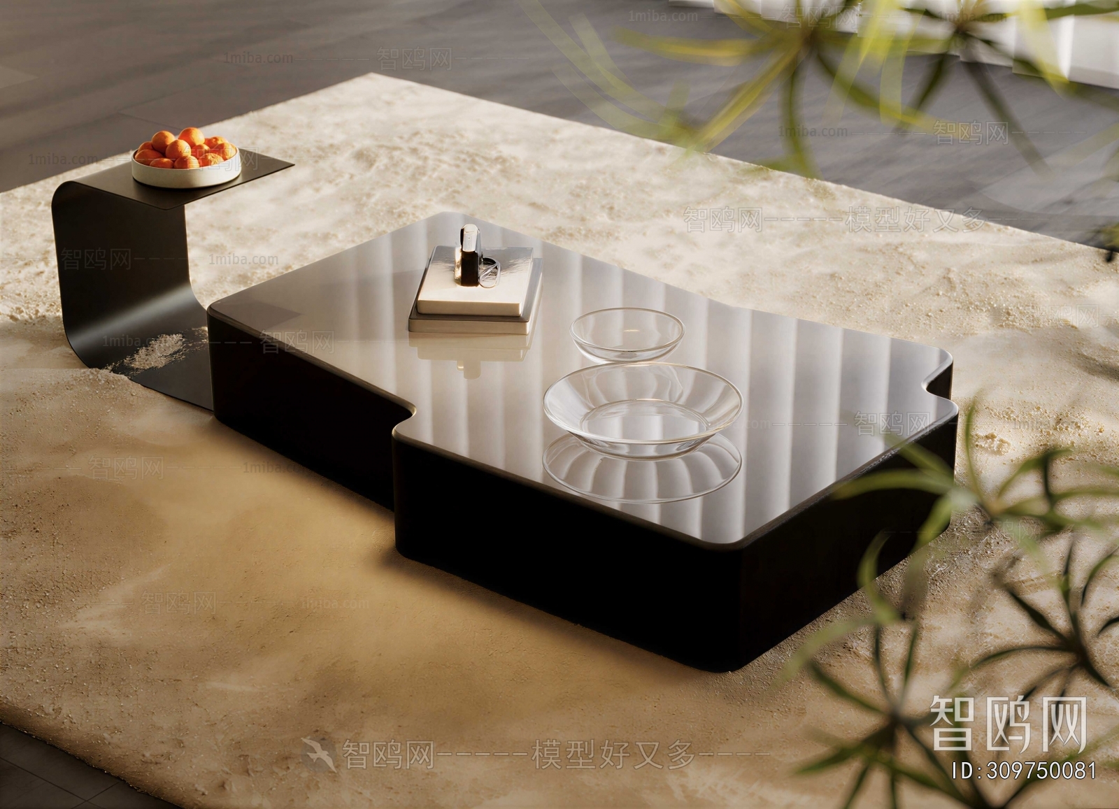 Modern Coffee Table