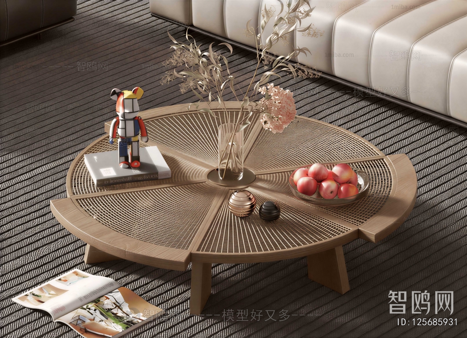 Modern Coffee Table