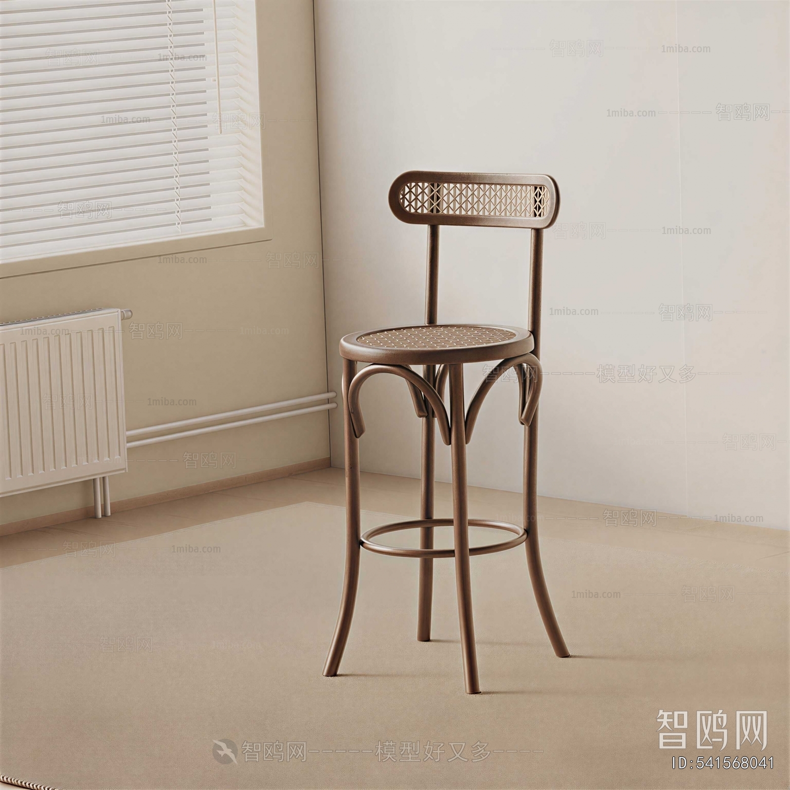 Retro Style Bar Chair