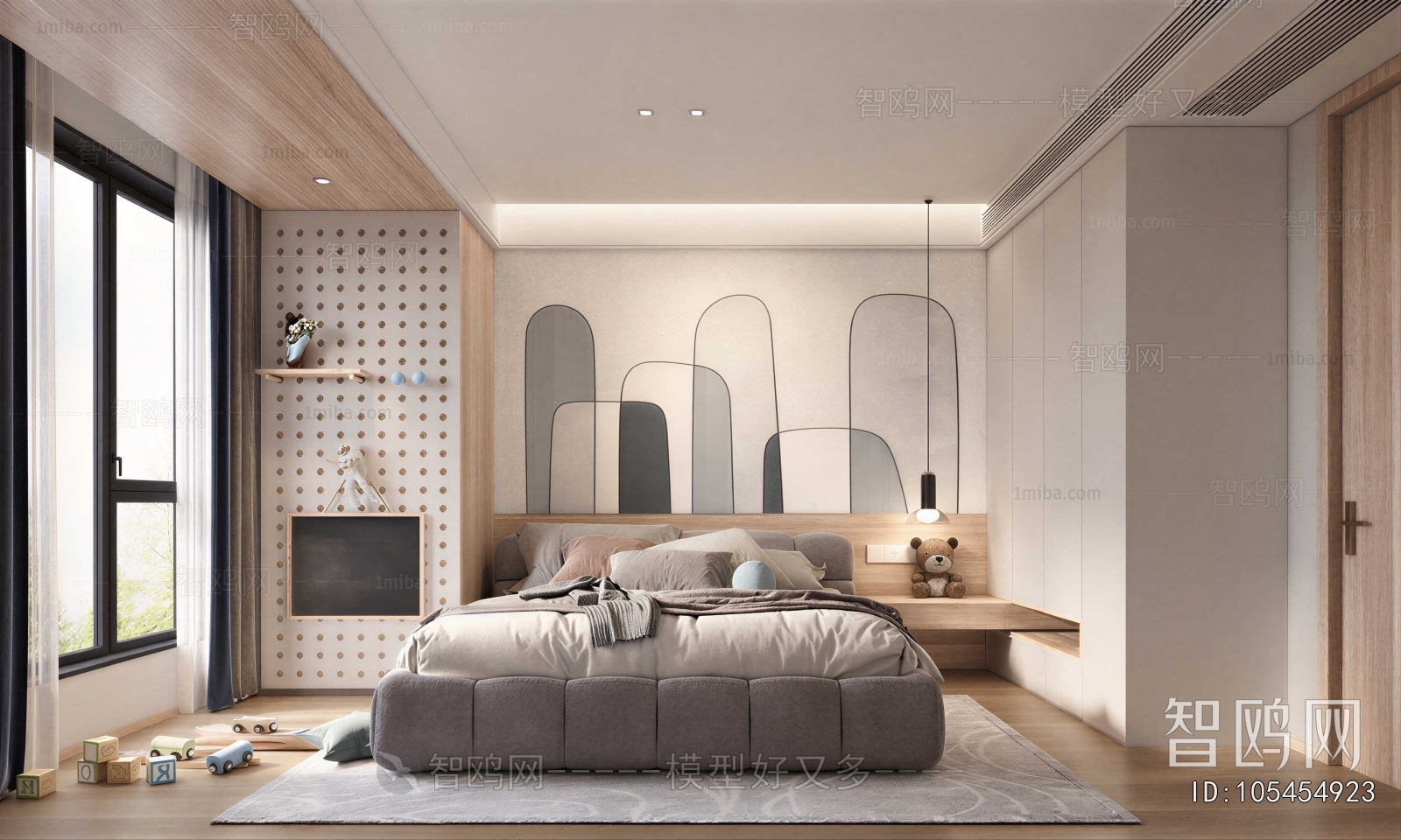 Modern Children's Room