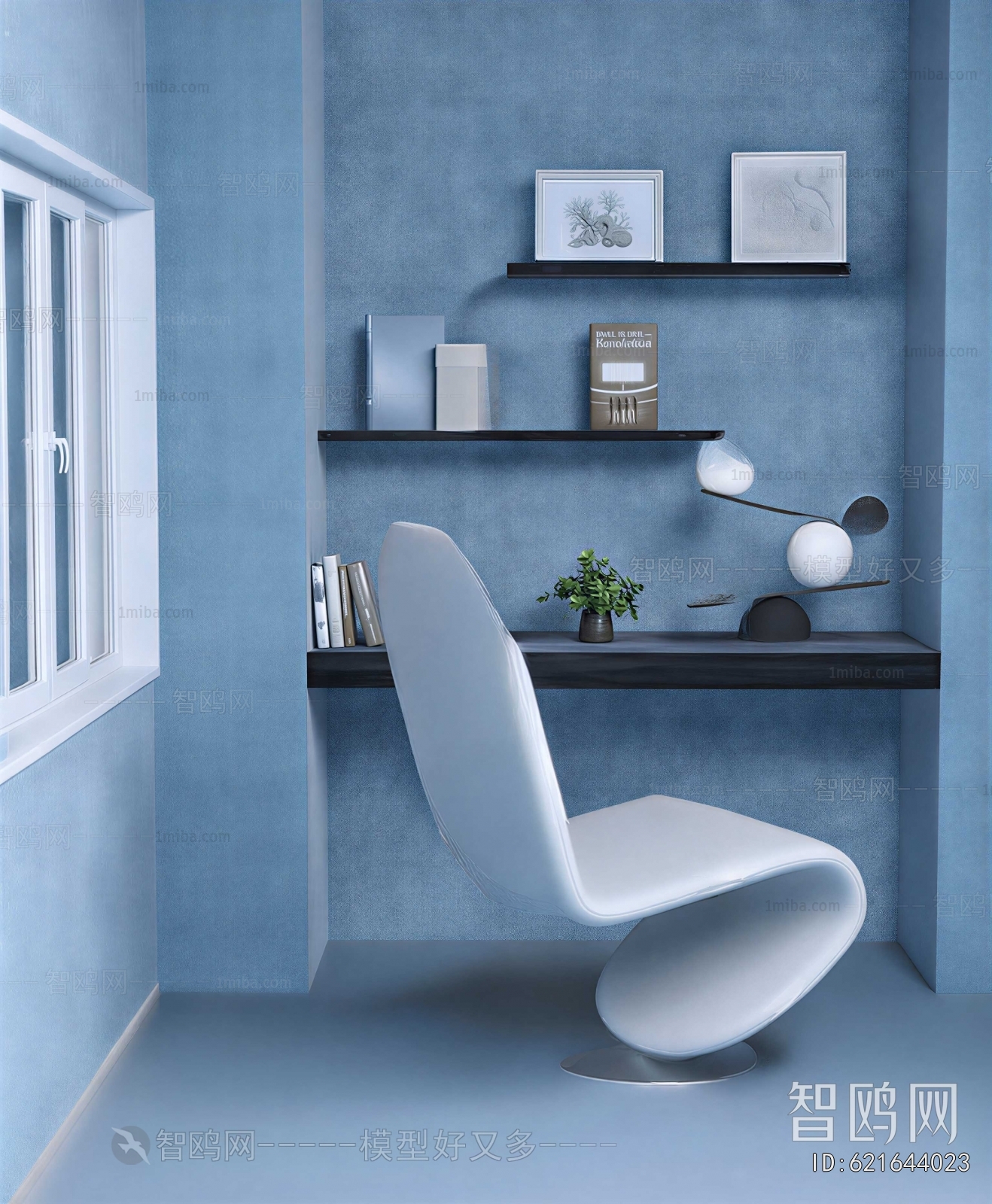 Modern Computer Desk And Chair
