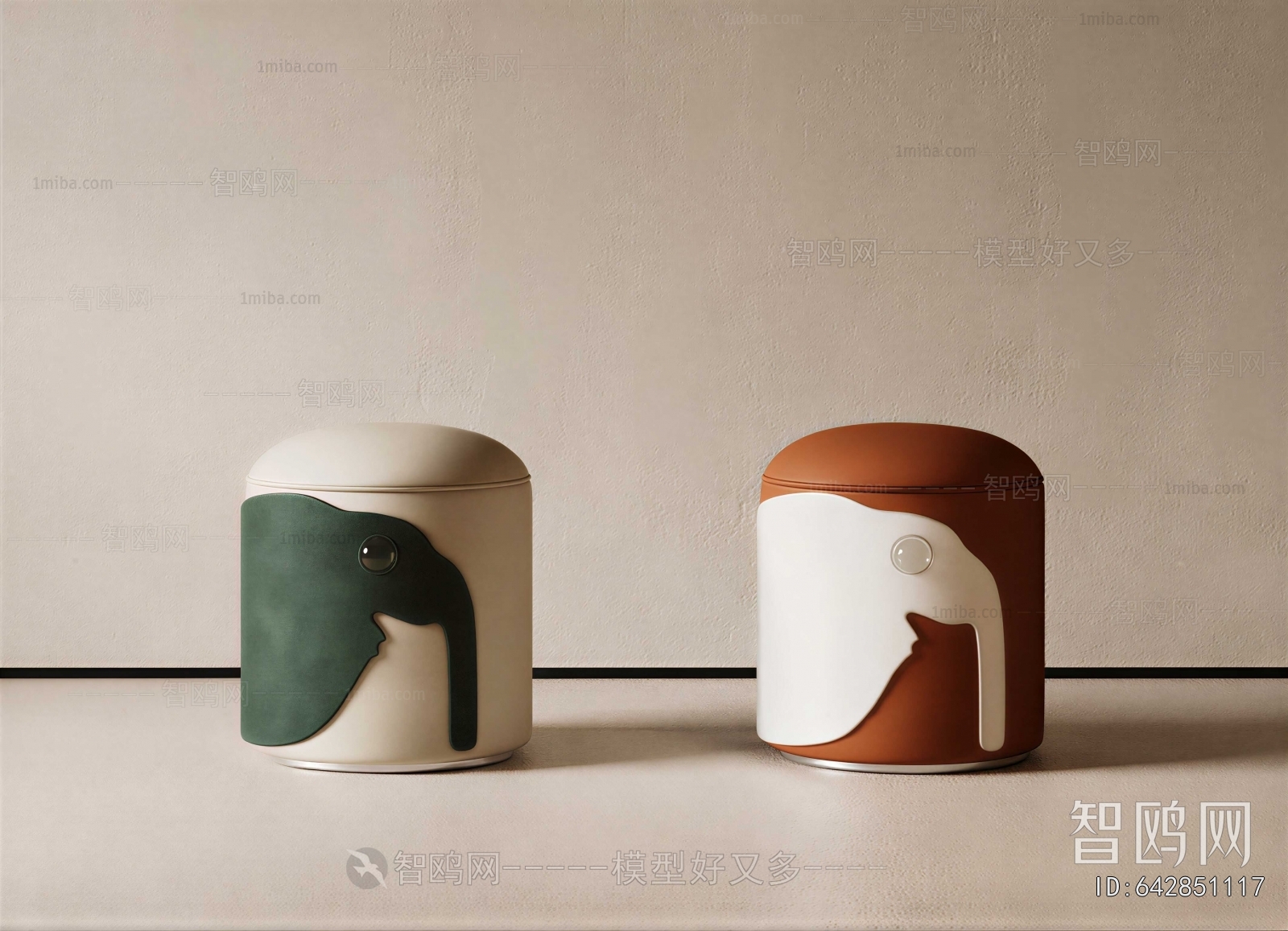 Modern Stool