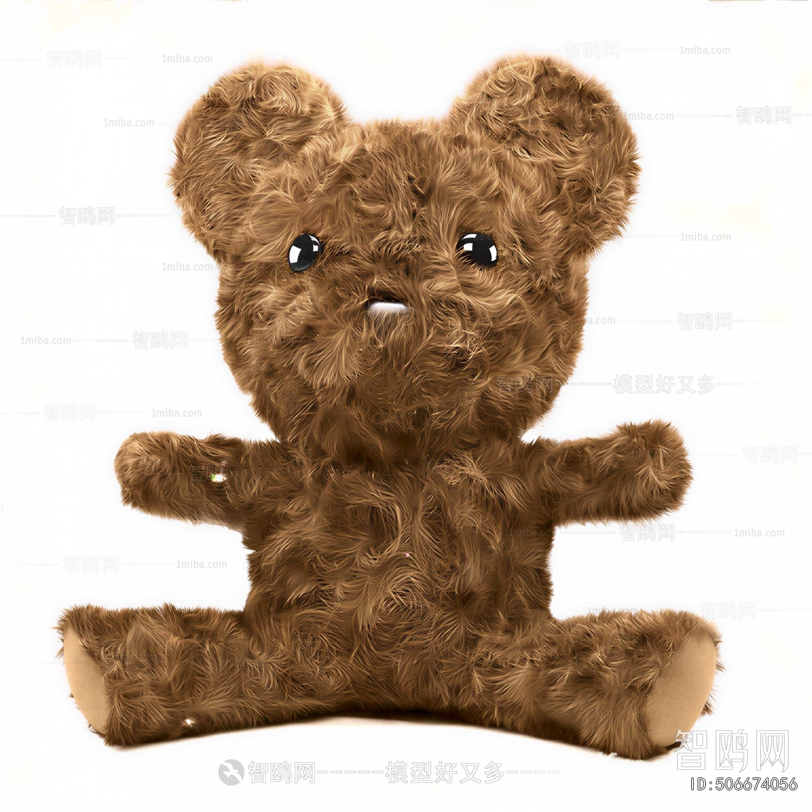 Modern Stuffed Toy