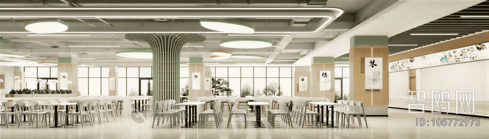 Modern Office Canteen
