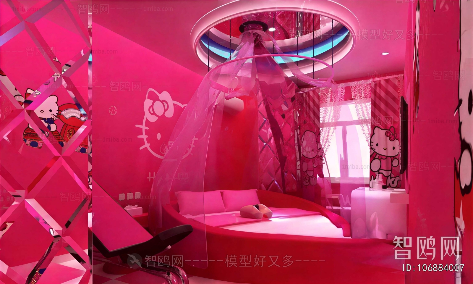Modern Guest Room