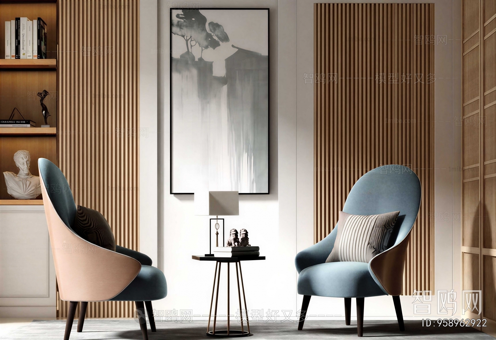 Modern Lounge Chair