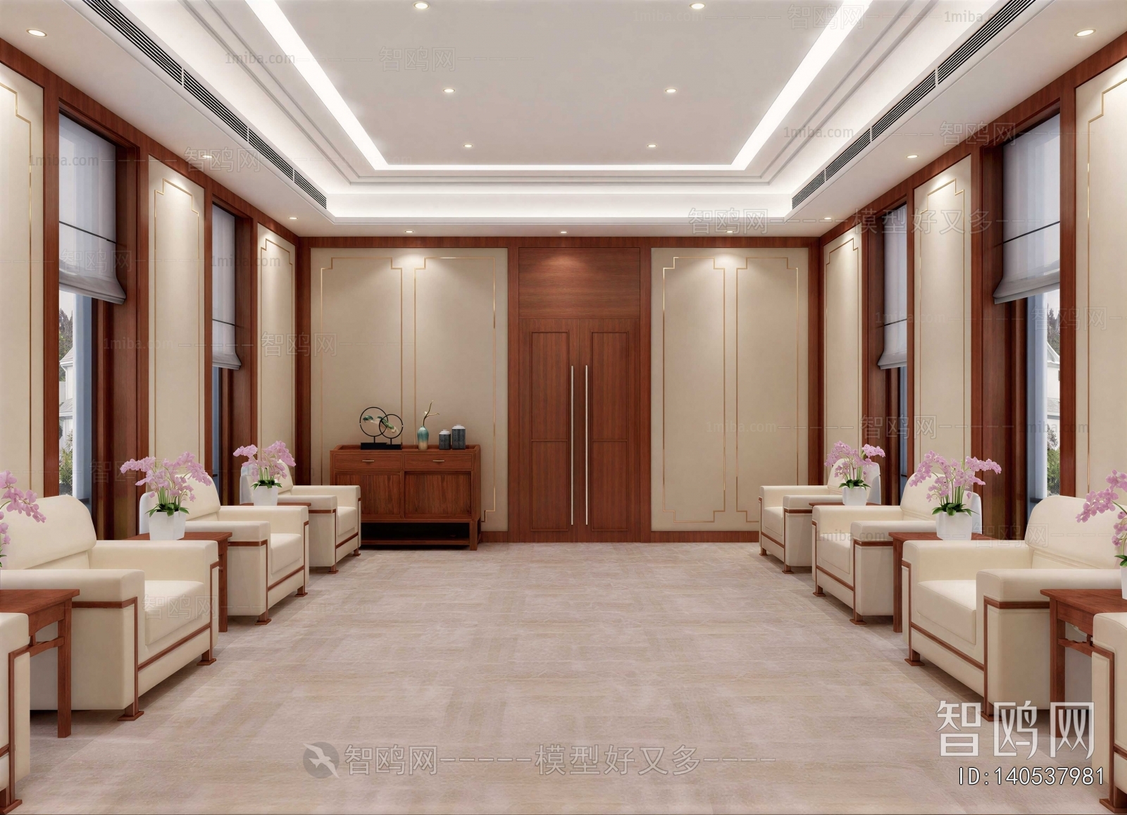 Modern Reception Room
