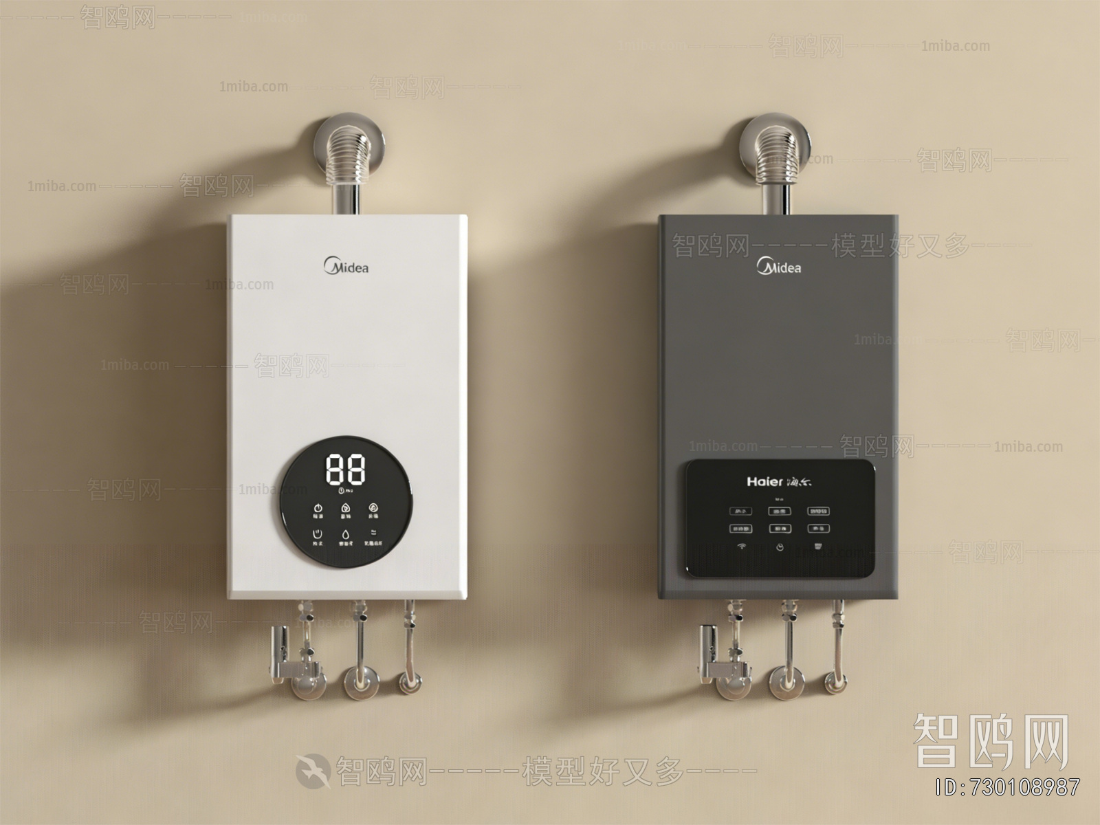 Modern Water Heater