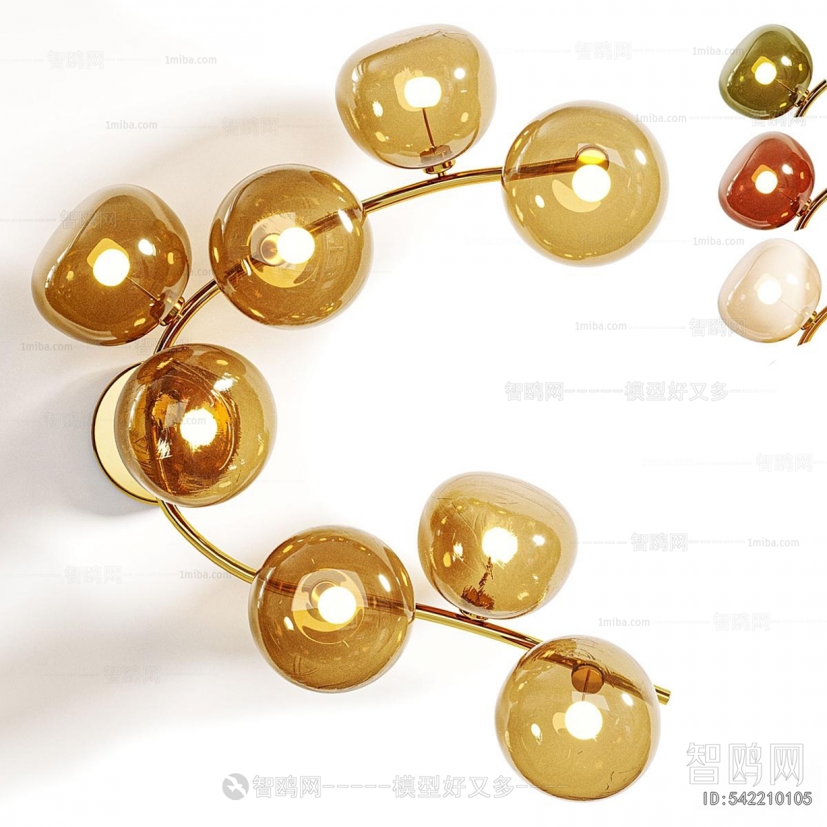 Modern Wall Lamp