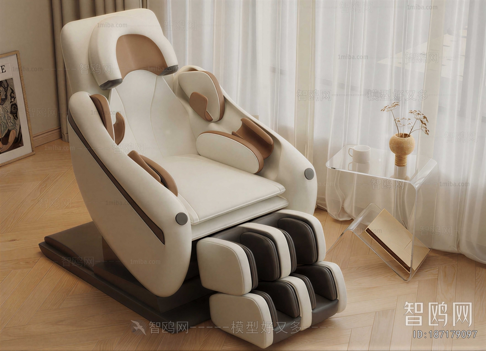 Modern Massage Chair