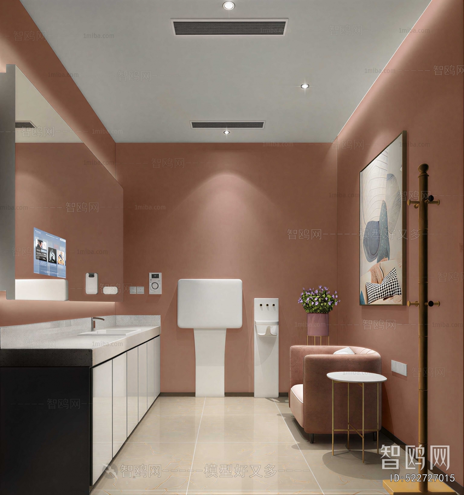 Modern Baby Care Room