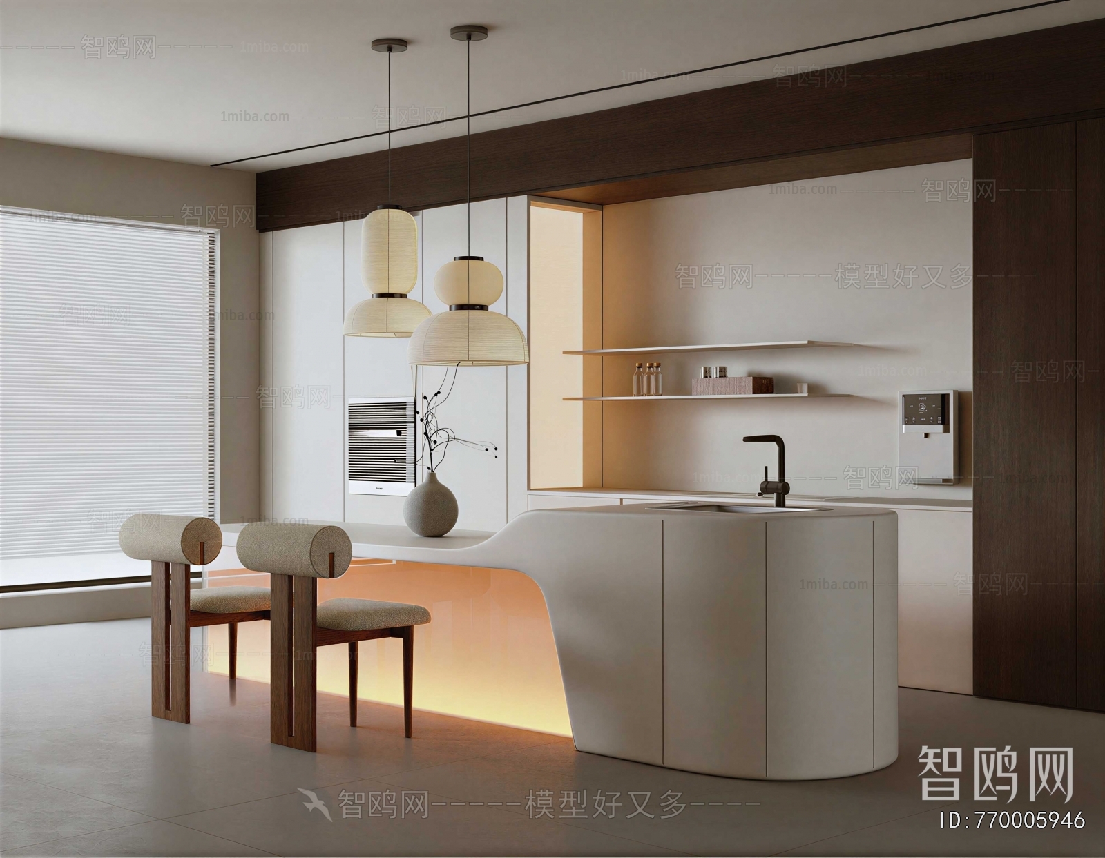 Modern Dining Room