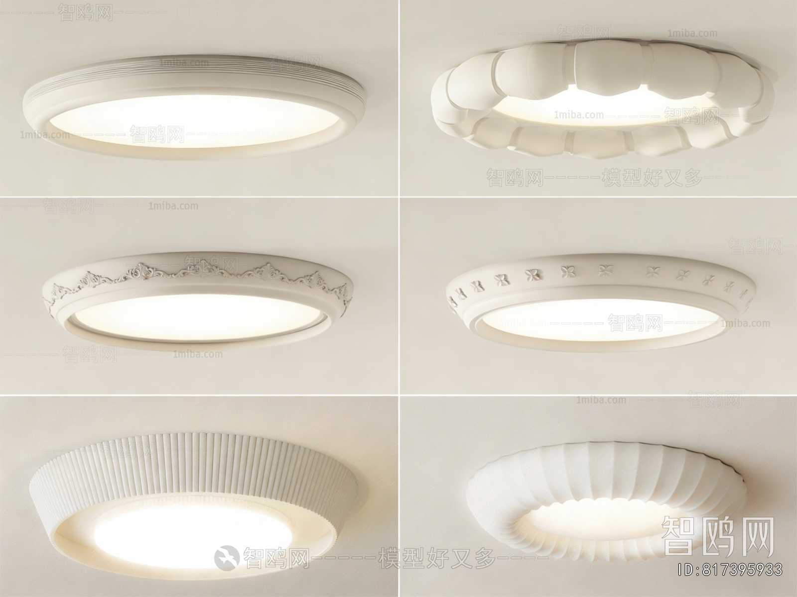 Modern Ceiling Ceiling Lamp