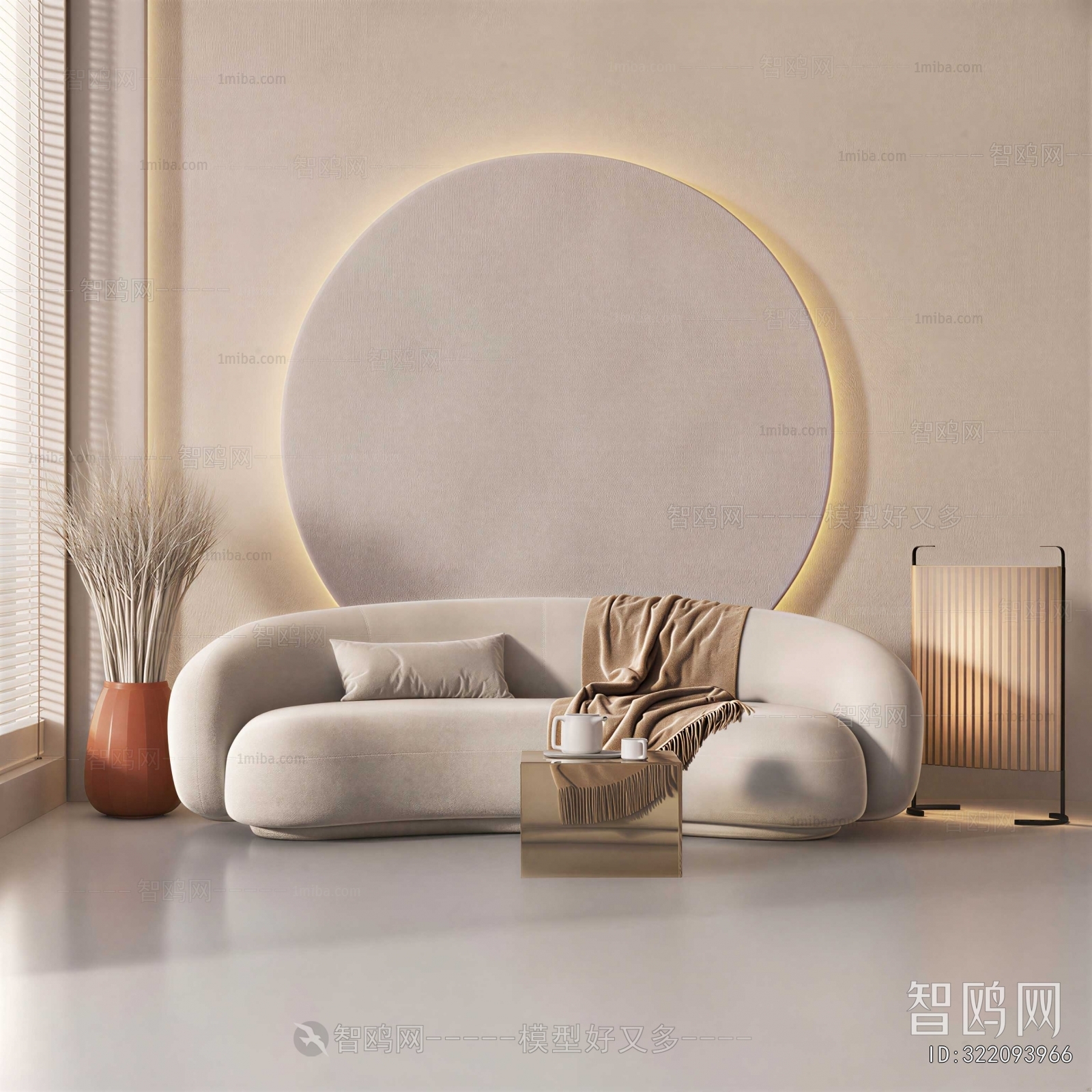 Modern Curved Sofa