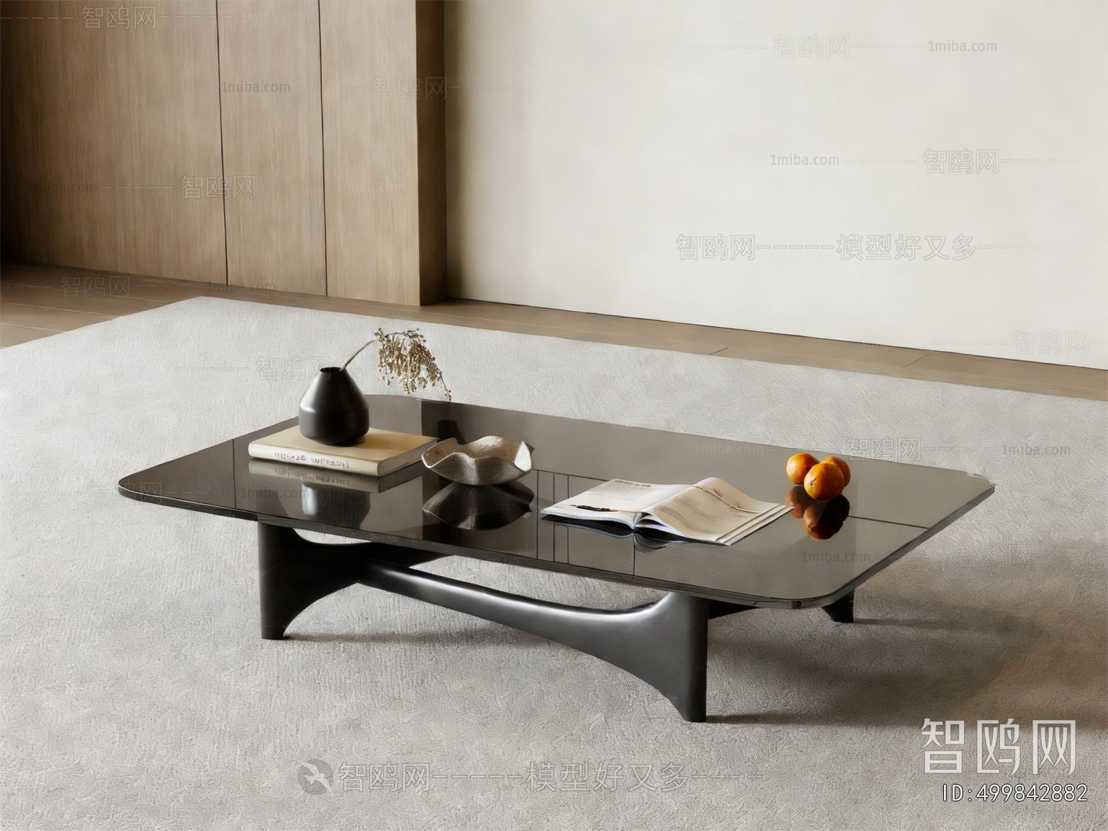 Modern Coffee Table
