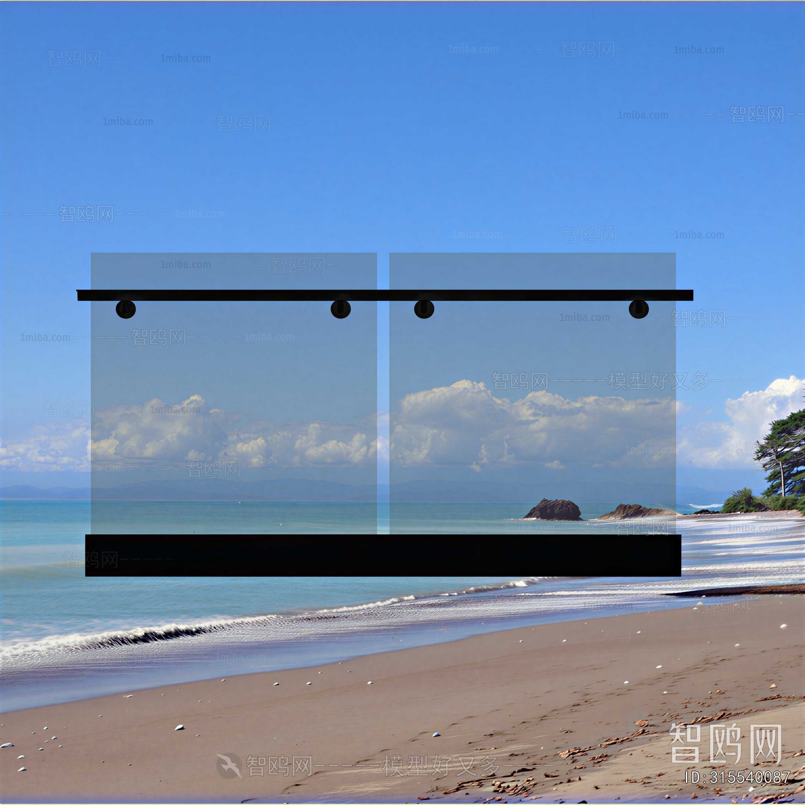 Modern Guardrail